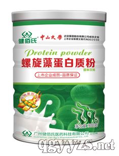 �����嵰���|(zh��)�ۮa(ch��n)Ʒ�DƬ