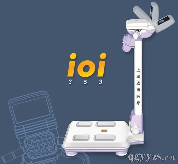 �n������IOI353���w�ɷݷ����x�a(ch��n)Ʒ�DƬ