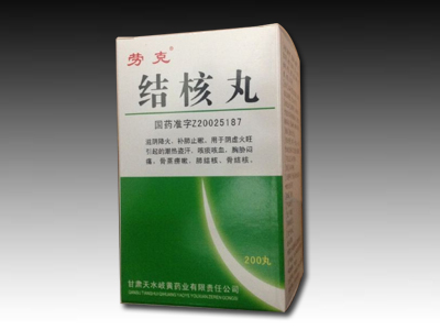 �Y(ji��)����