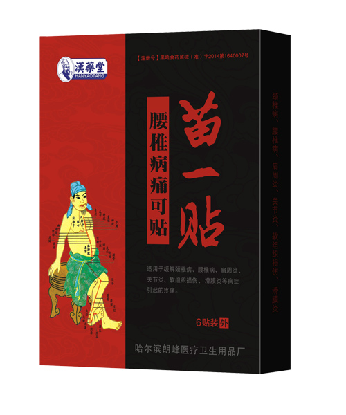 ��һ�N��׵���N6�N�b