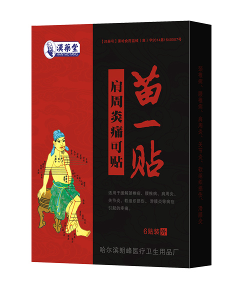 ��һ�N�������N6�N�b