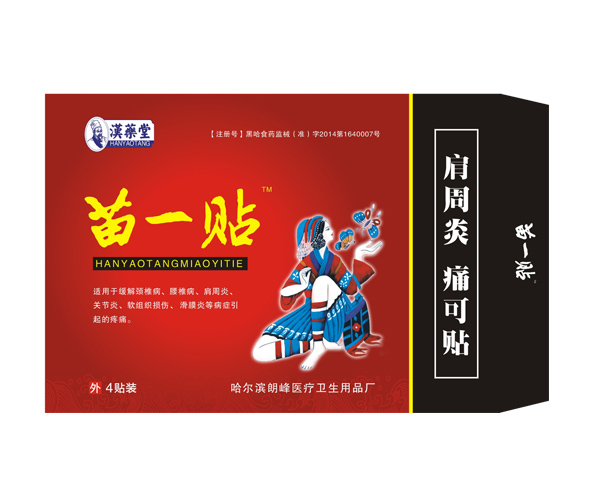 ��һ�N�������N4�N�b