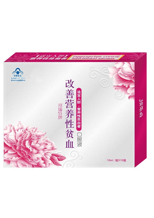 �a(b��)Ѫ�ڷ�Һ