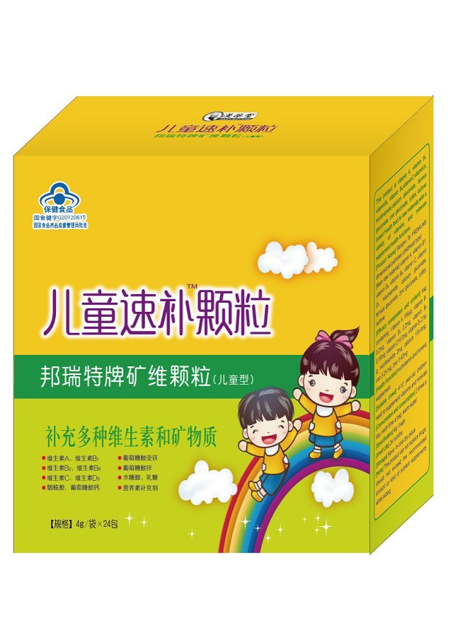 ��ͯ���a(b��)�w��