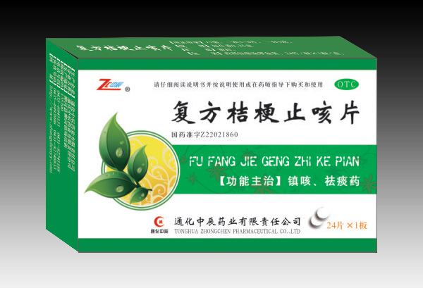 ��(f��)���۹�ֹ��Ƭ