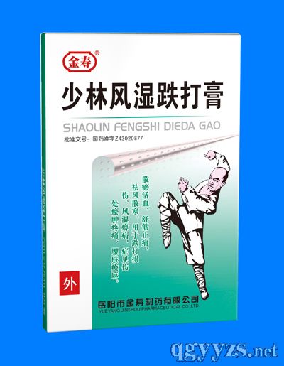 �����L(f��ng)������3�a(ch��n)Ʒ�DƬ