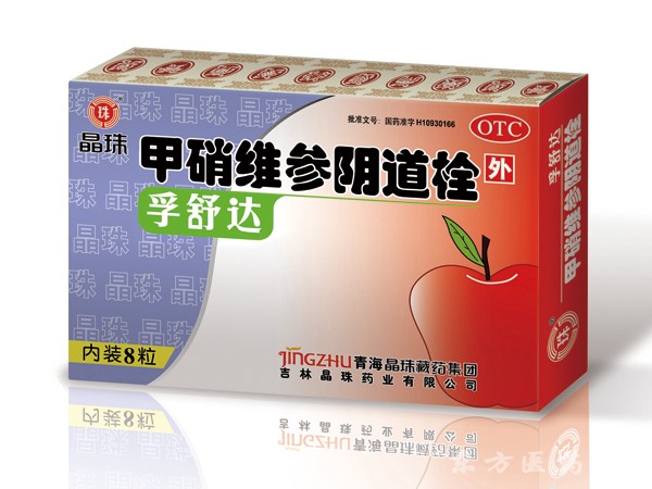 �����S��ꎵ�˨