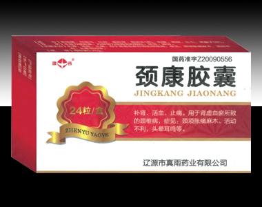 �i���z��