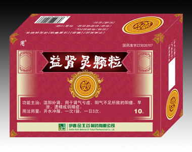 ���I�`�w��