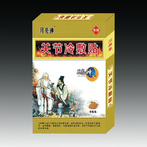 �P��(ji��)����N