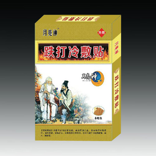 ��������N