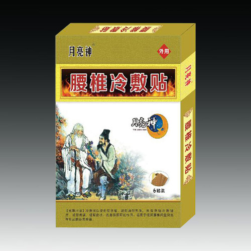 ��׵����N