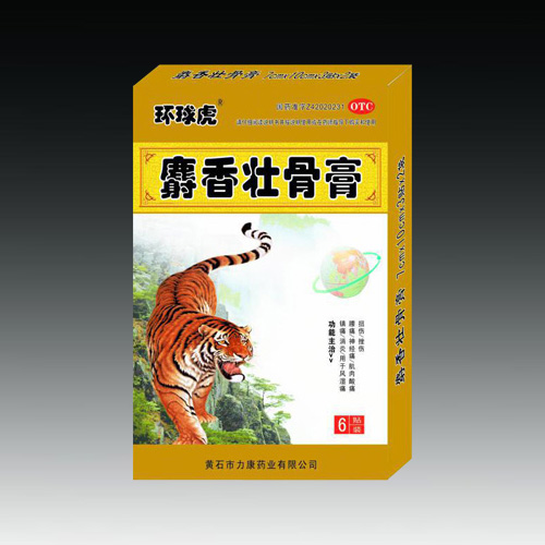 ����ѹǸ�10