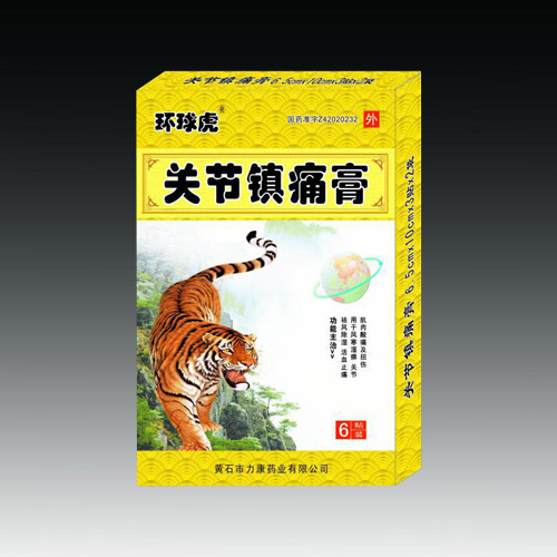 �P��(ji��)�(zh��n)ʹ��