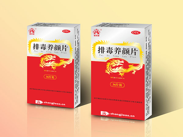 �Ŷ��B(y��ng)�Ƭ�a(ch��n)Ʒ�DƬ