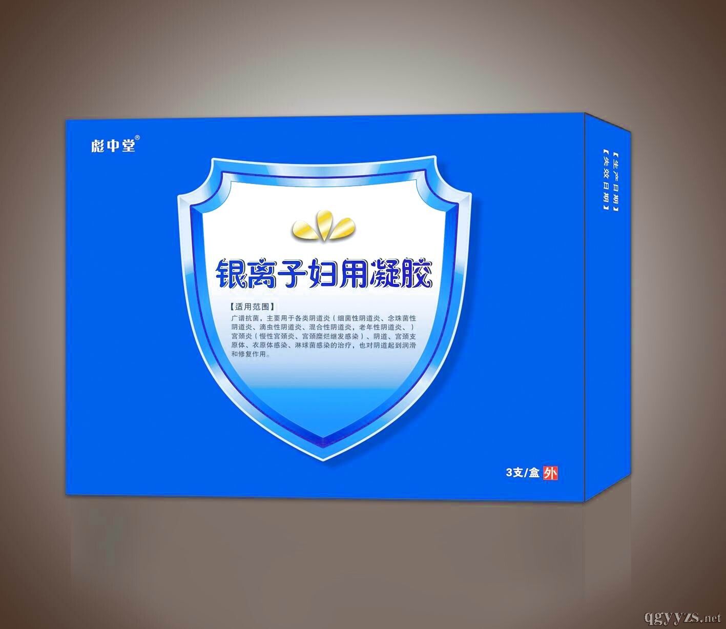 銀離子婦用凝膠