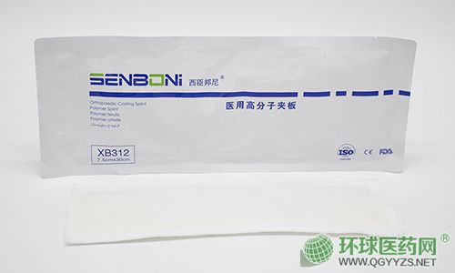 �t(y��)�ø߷��ӊA��a(ch��n)Ʒ�DƬ