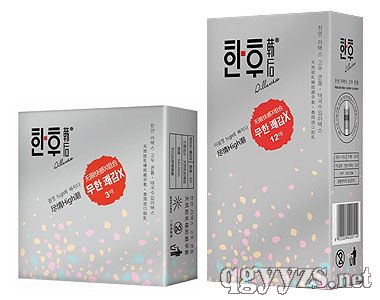 韓后套盡情High潮無(wú)限快感X組合