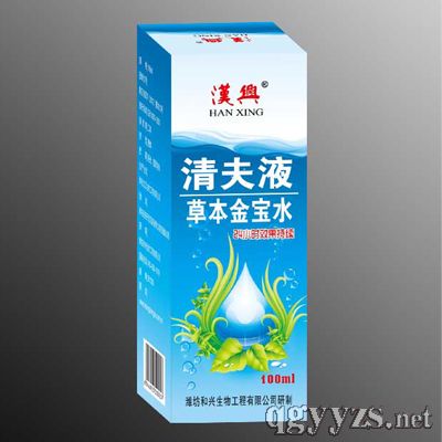 ���Һ�ݱ�����ˮ�a(ch��n)Ʒ�DƬ