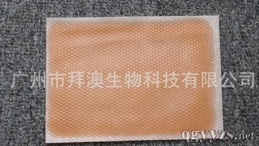 月經(jīng)前精油貼(水凝膠精油型)