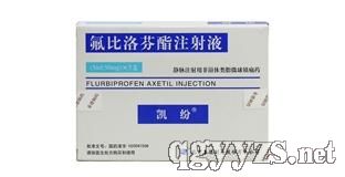 �P�����������ע��Һ