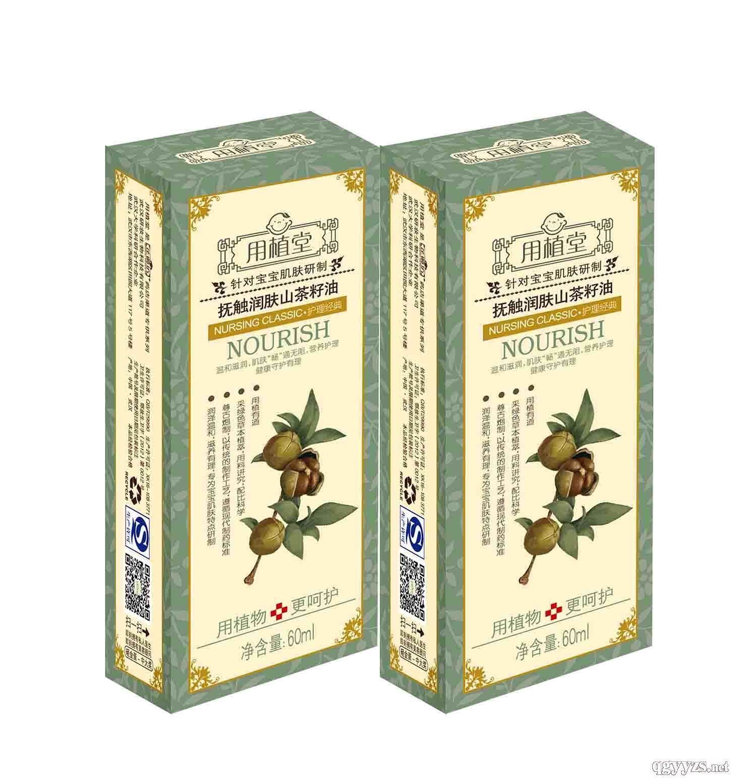 ���|���wɽ������