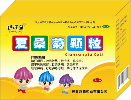 ��ɣ���w��