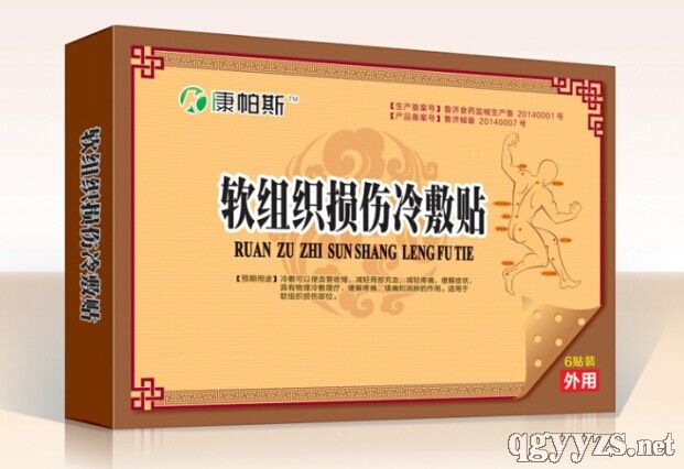 ܛ�M���p������N�a(ch��n)Ʒ�DƬ