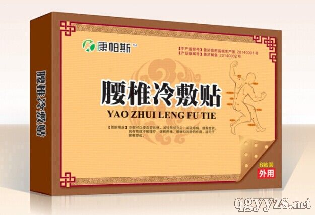 ��׵����N���т䰸���a(ch��n)Ʒ�DƬ