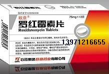 �_�tù��Ƭ��ʯˎ�a(ch��n)Ʒ�DƬ