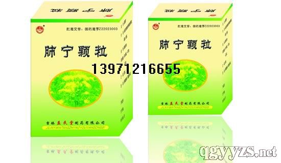 �Ό��w���a(ch��n)Ʒ�DƬ