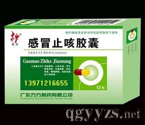 ��ðֹ���z�Үa(ch��n)Ʒ�DƬ