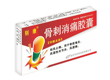 ���̿����Ǵ���ʹ�z�Үa(ch��n)Ʒ�DƬ