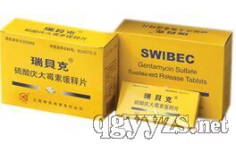 硫酸慶大霉素緩釋片