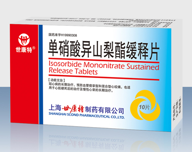 �����ᮐɽ�������Ƭ