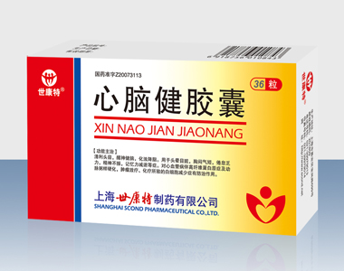 ���X���z��