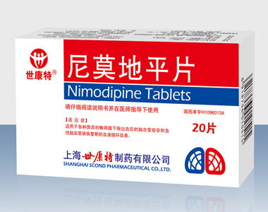 ������-��Ī��ƽƬ