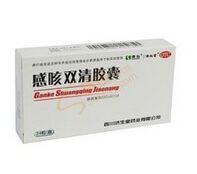 感咳雙清膠囊