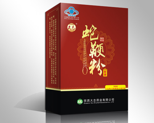 �߱޷��z�Ұ��b