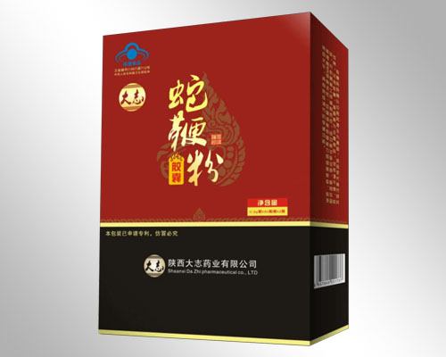 �߱޷��z��