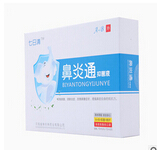 �������Ʊ���ͨ�־�Һ