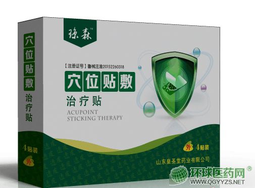 Ѩλ�N���ί��N�S�Үa(ch��n)Ʒ�DƬ