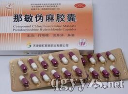 ��������z��