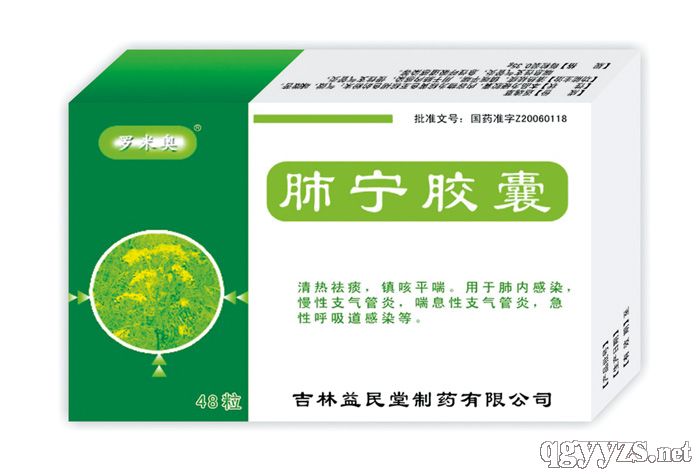 �Ό��z��48��