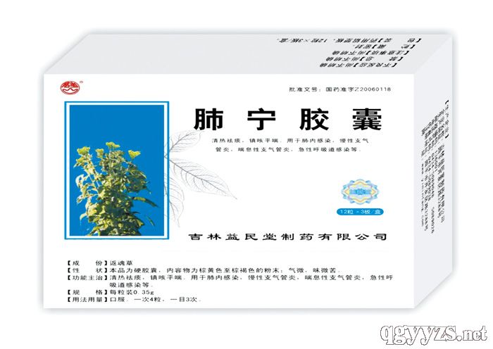 �Ό��z��36��