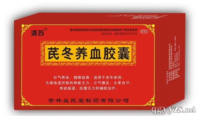 �ζ��B(y��ng)Ѫ�z��