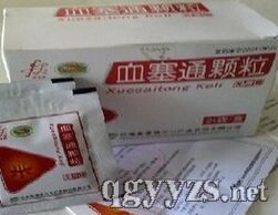 Ѫ��ͨ�w��