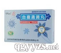 Ѫ��ͨ����