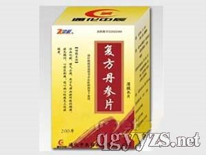 ��(f��)������Ƭ