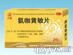 �����S��Ƭ